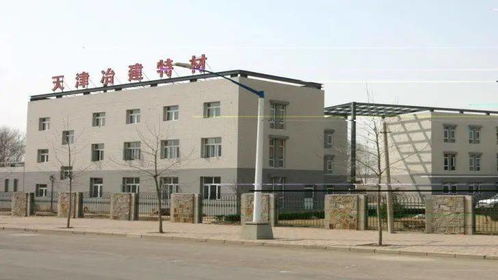 特材公司成功通過中國綠色建材產(chǎn)品認(rèn)證，引領(lǐng)建筑材料綠色轉(zhuǎn)型
