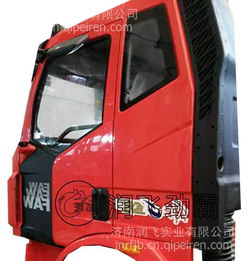 解放大J6殼體批發(fā)與駕駛室總成配件全解析 價格、圖片與廠家指南