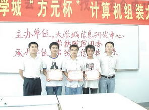 以技術轉讓為橋梁，促進交流與動手能力雙提升