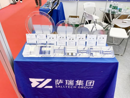 技術(shù)合作開新篇，滿載而歸展宏圖——江西薩瑞微電子第27屆中國國際電機(jī)博覽會圓滿落幕